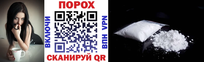где продают наркотики Циолковский Amphetamine VHQ