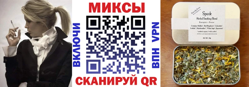 mega вход  Циолковский  БУТИРАТ бутик 