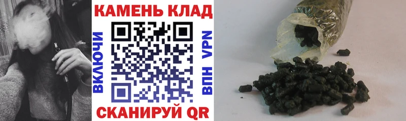OMG онион  Циолковский  Гашиш Изолятор 