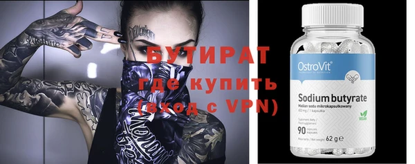 кокаин перу Новокубанск