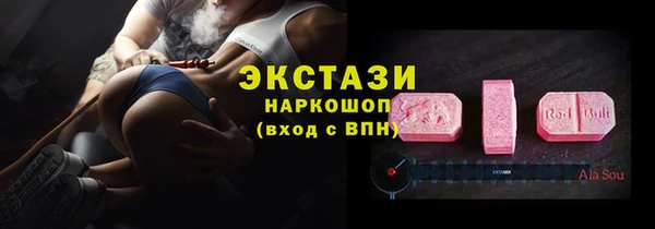 таблы Абинск