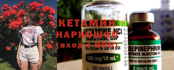 таблы Абинск
