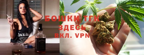 трава Абдулино